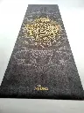 Yogamatte-Hand-der-Fatima-3-scaled.webp